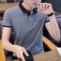 cms/erpbt/backend/web/uploads/erp/collection/images/Men Clothes/QIWENXIN/EN937211/img_b/EN937211_img_b_4
